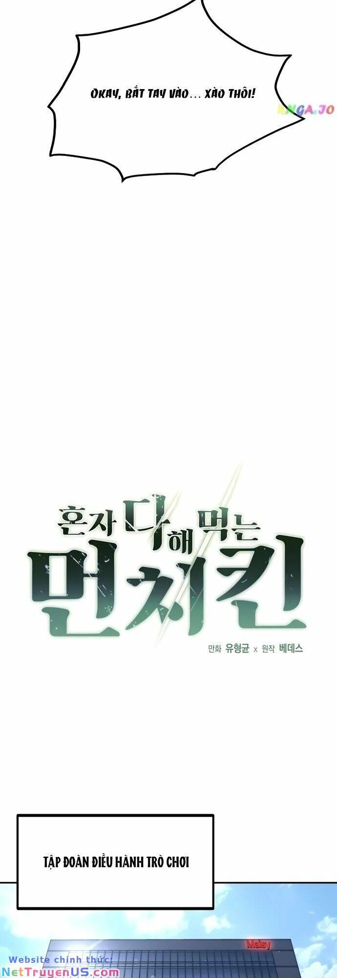 Solo Eating Chapter 8 - 24