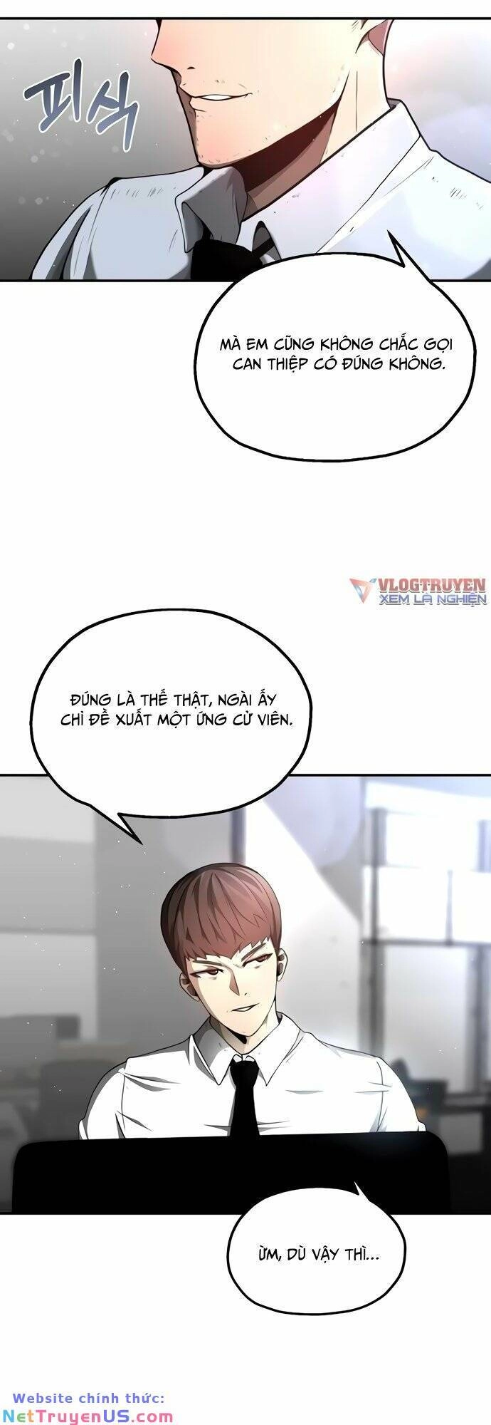 Solo Eating Chapter 8 - 32