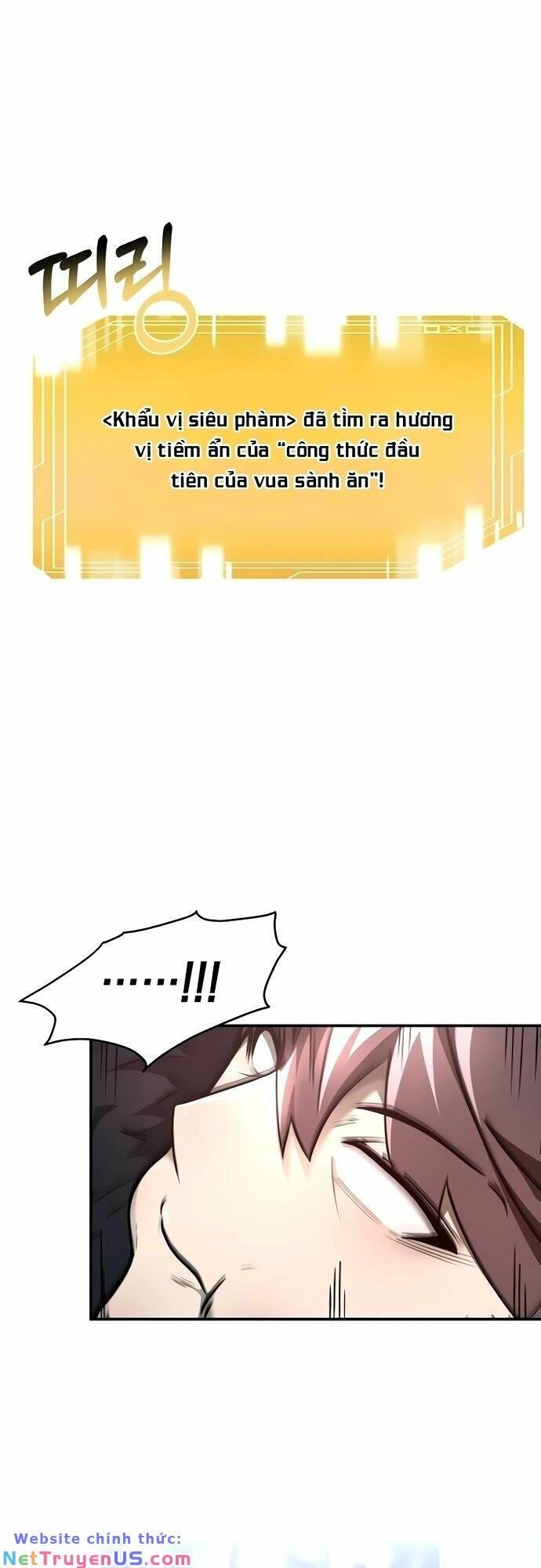 Solo Eating Chapter 8 - 42