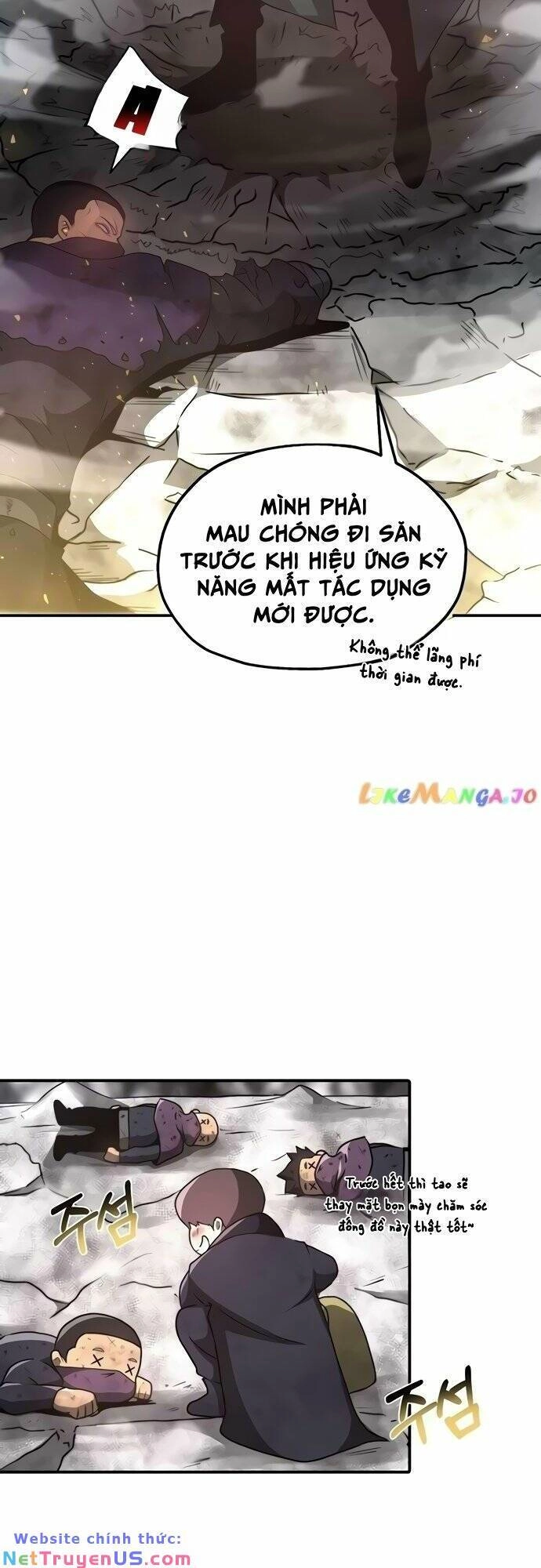 Solo Eating Chapter 9 - 31