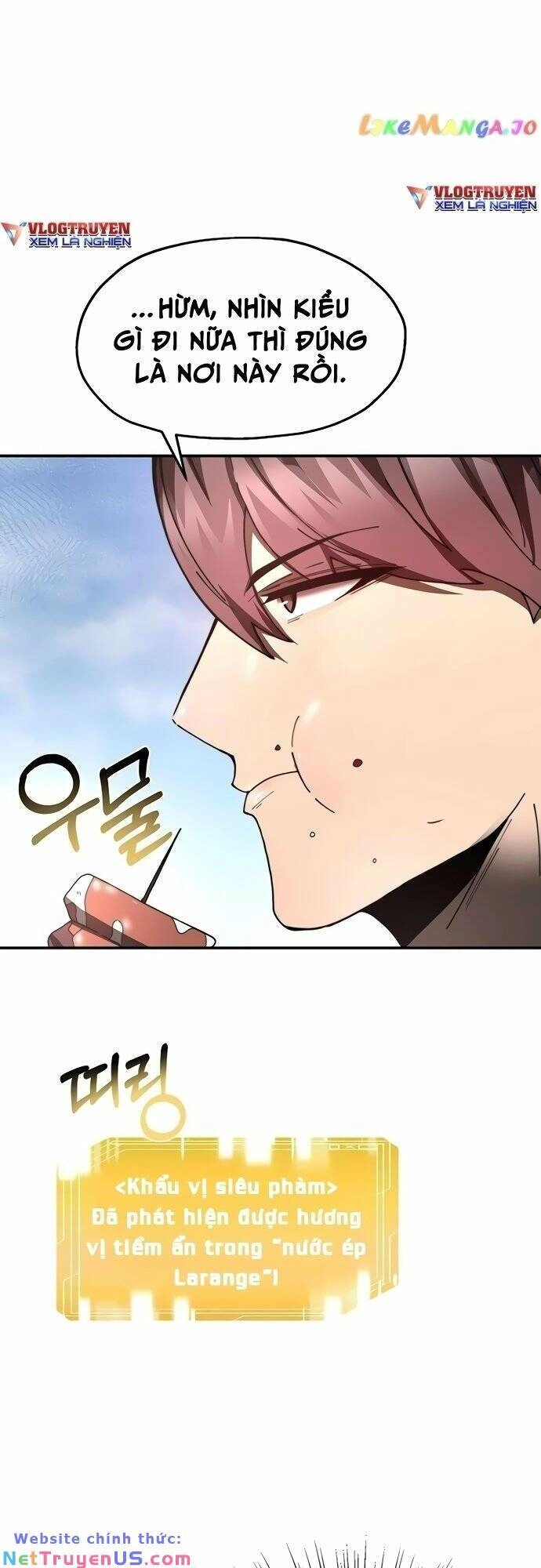 Solo Eating Chapter 9 - 55