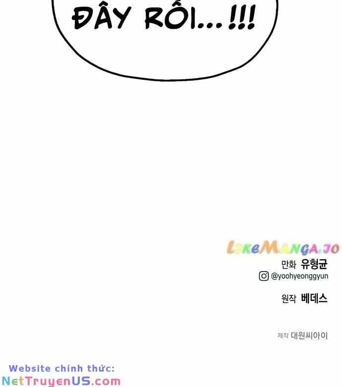 Solo Eating Chapter 9 - 72