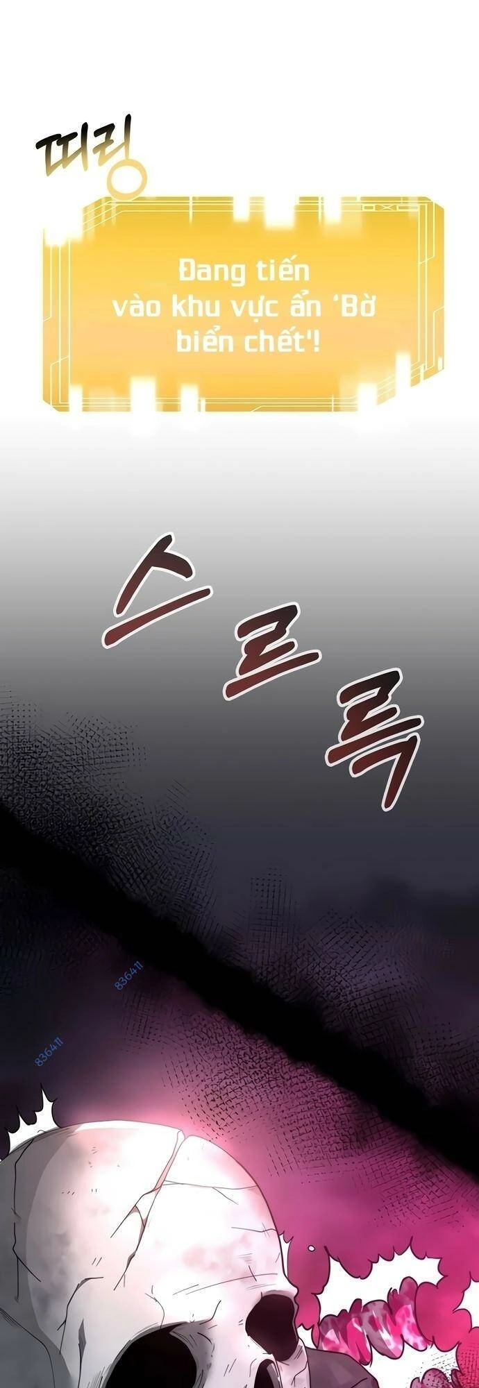 Solo Eating Chapter 10 - 1