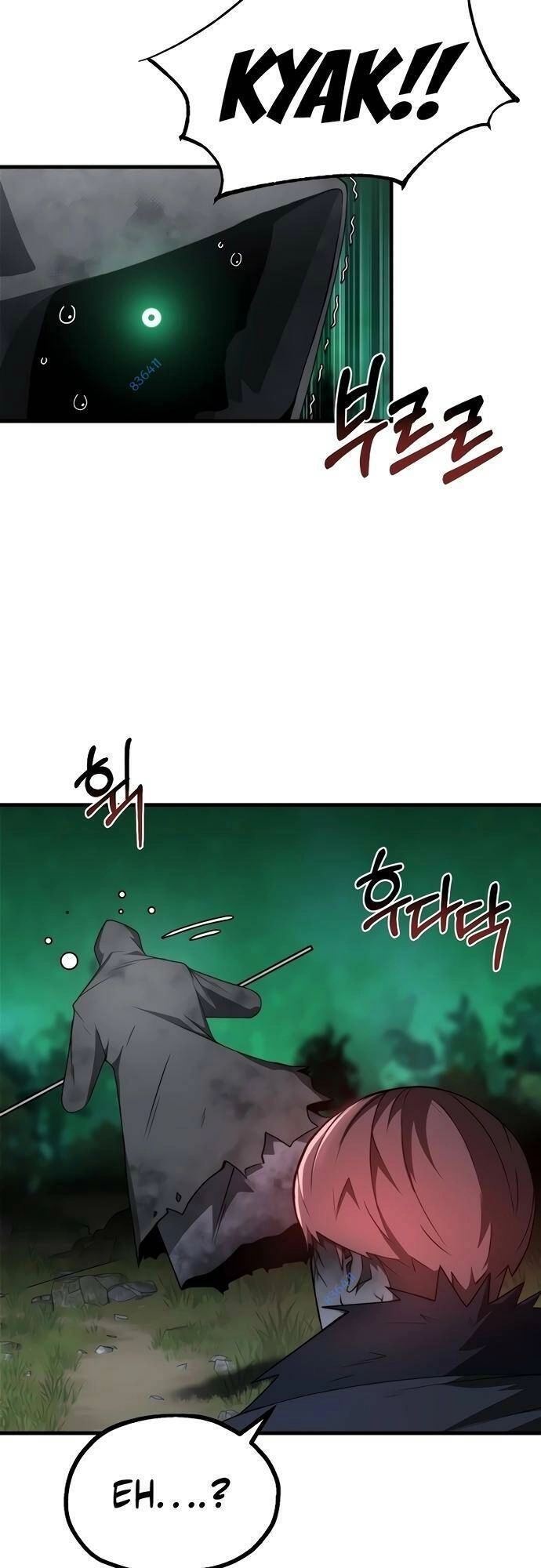 Solo Eating Chapter 10 - 59