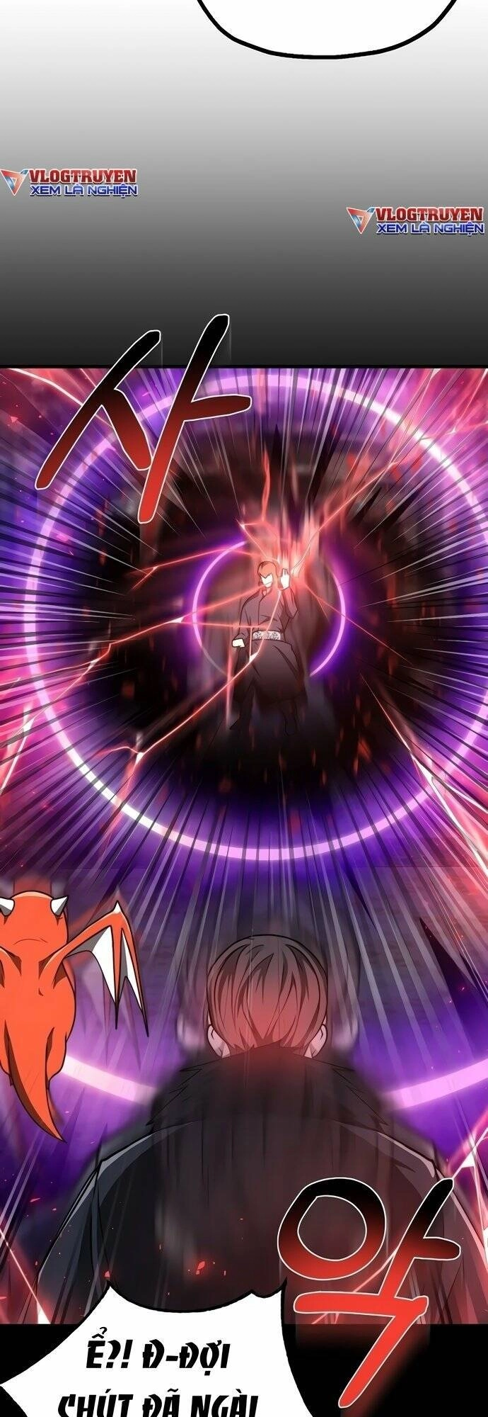 Solo Eating Chapter 10 - 70