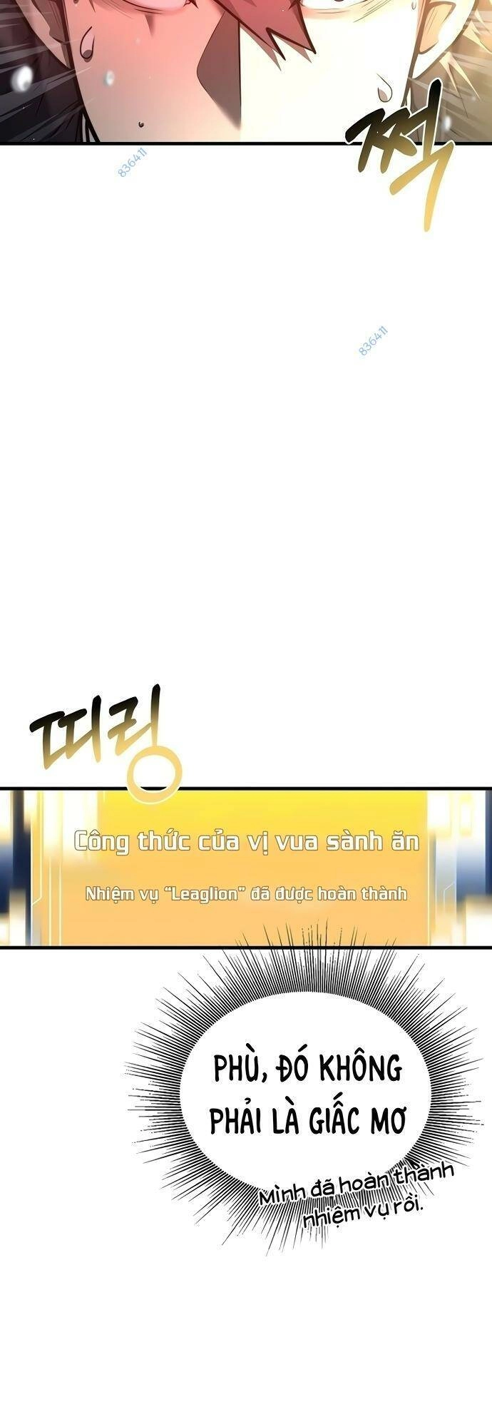 Solo Eating Chapter 10 - 73