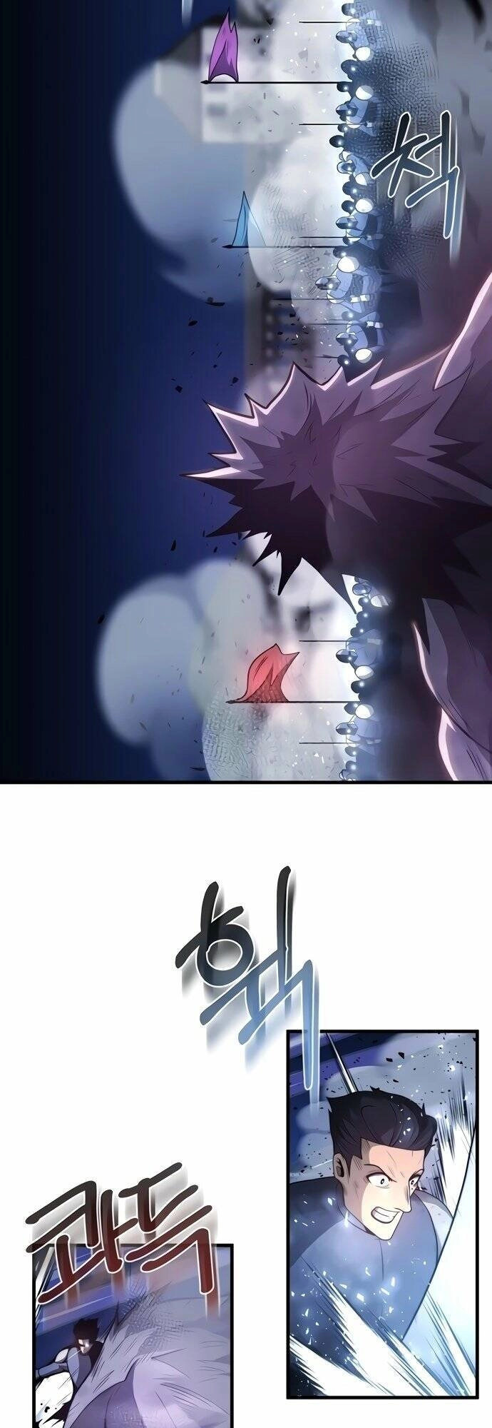 Solo Eating Chapter 11 - 24