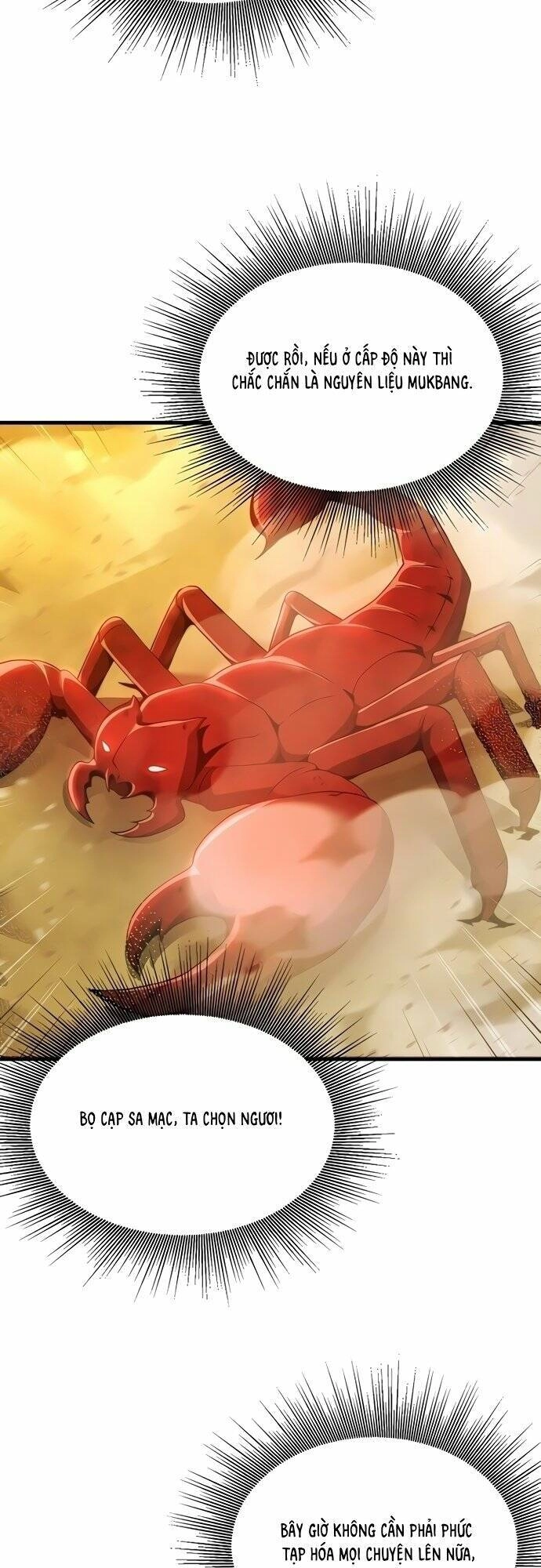 Solo Eating Chapter 11 - 28