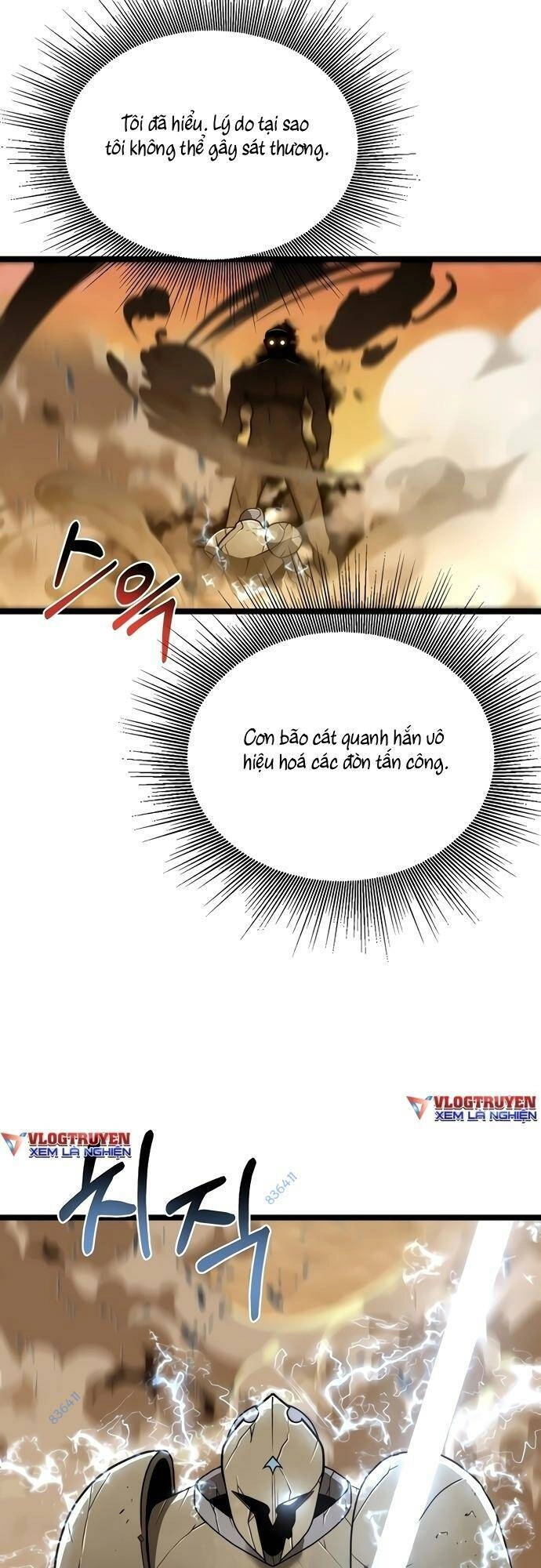 Solo Eating Chapter 13 - 63