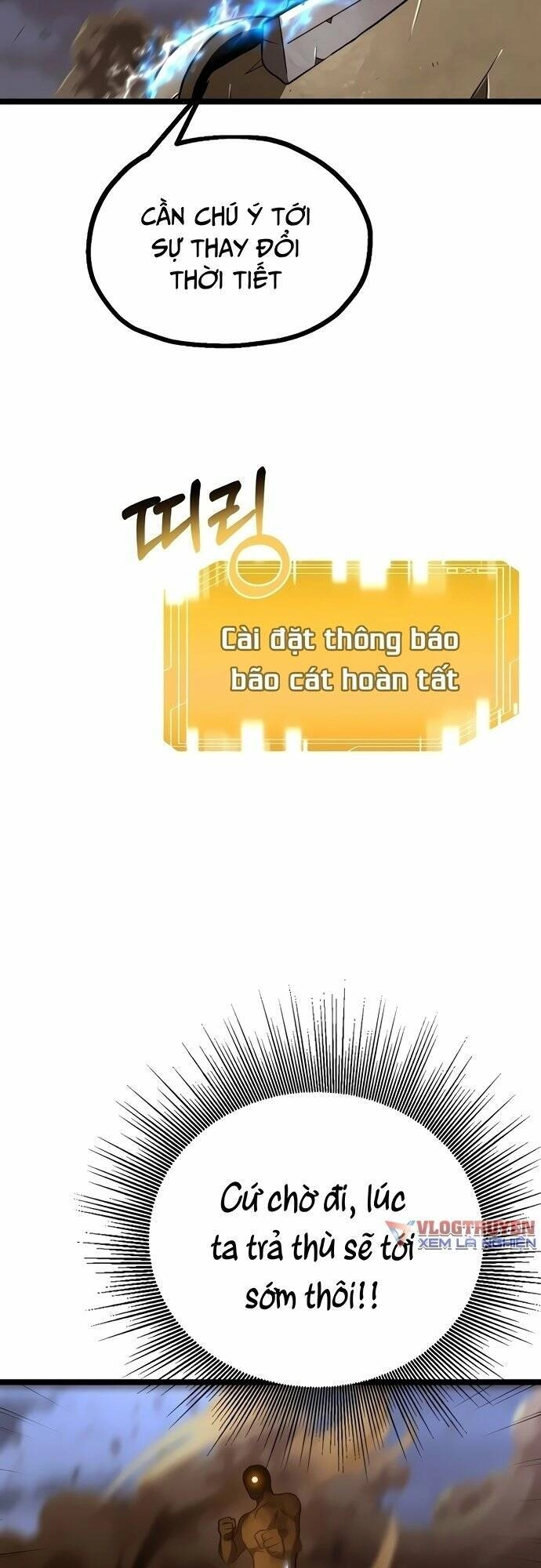 Solo Eating Chapter 14 - 8