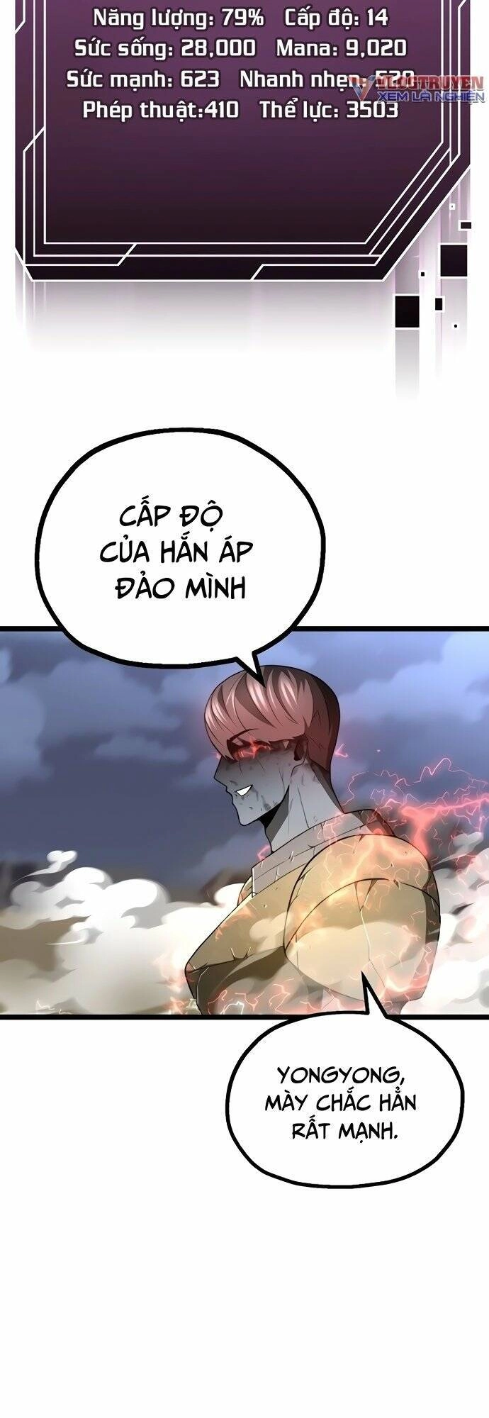 Solo Eating Chapter 14 - 42