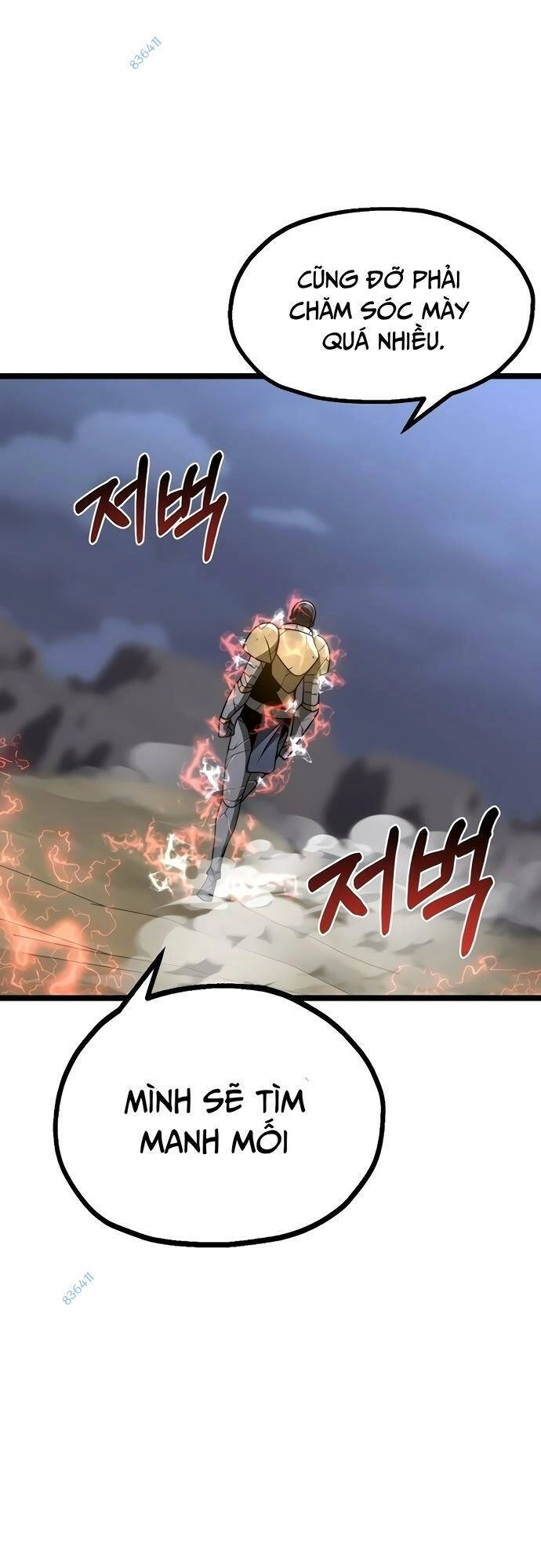 Solo Eating Chapter 14 - 43