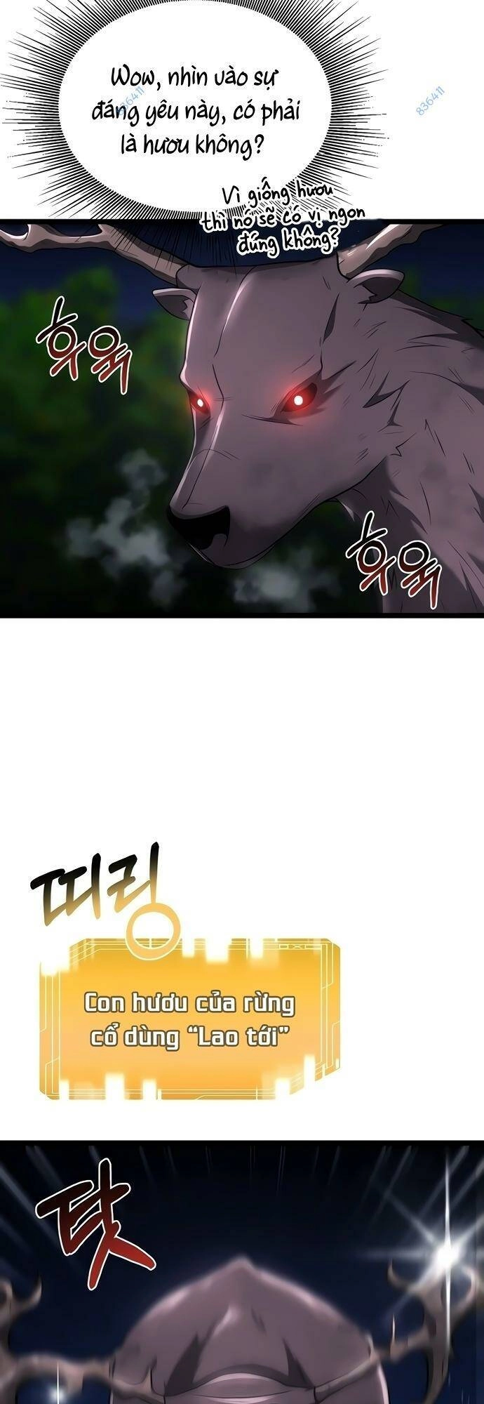 Solo Eating Chapter 14 - 59