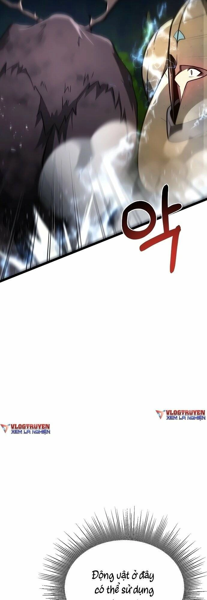 Solo Eating Chapter 14 - 62