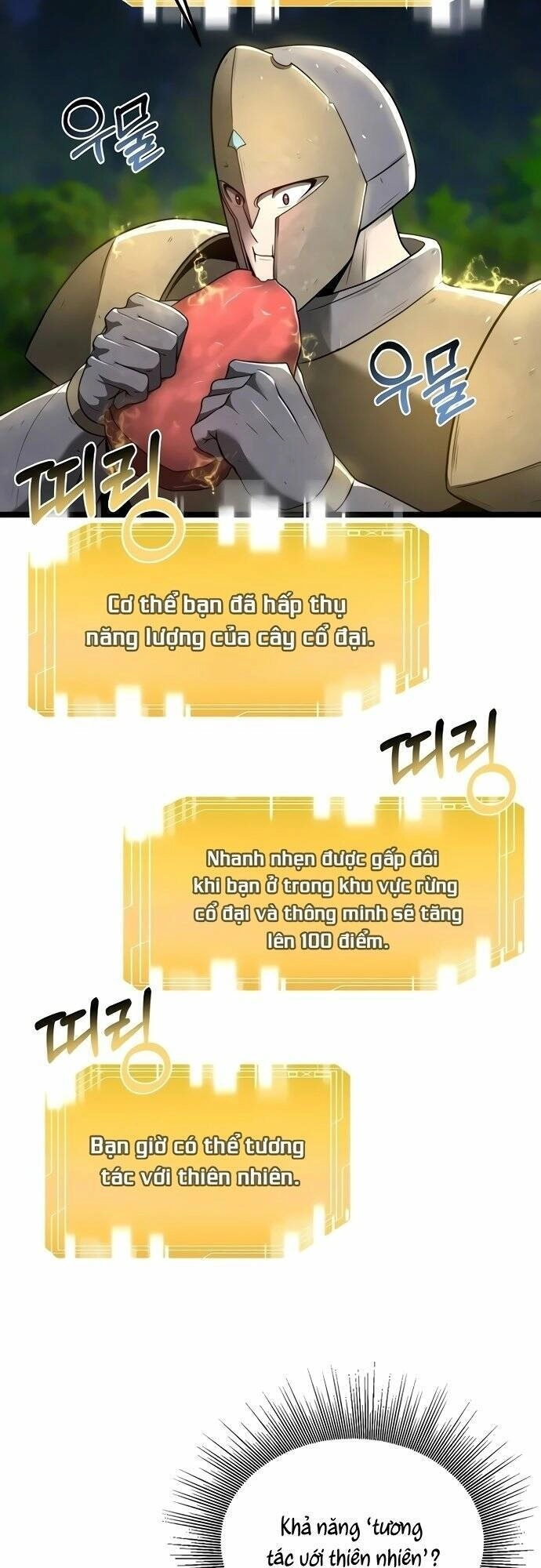 Solo Eating Chapter 14 - 68