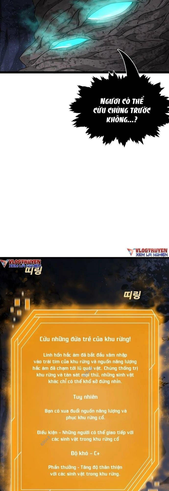 Solo Eating Chapter 15 - 9