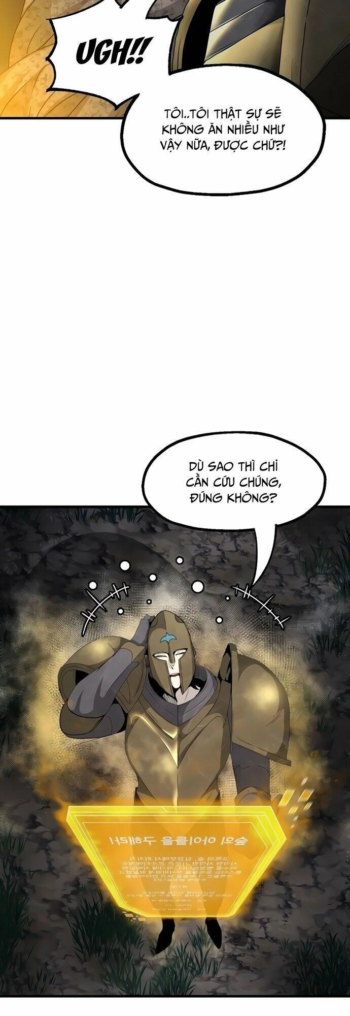 Solo Eating Chapter 15 - 14