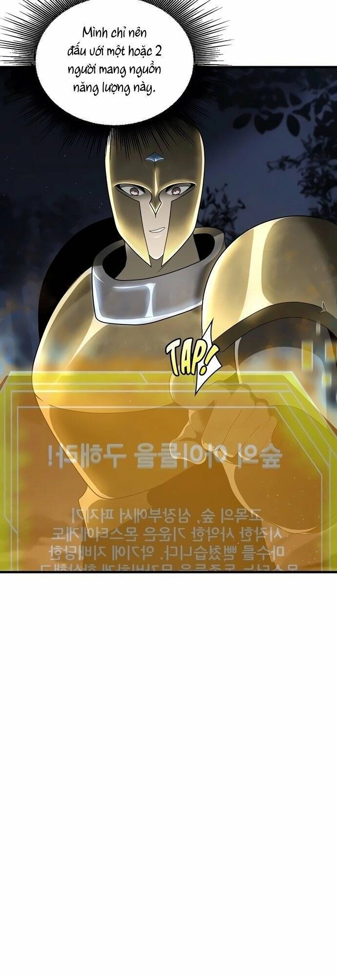 Solo Eating Chapter 15 - 16