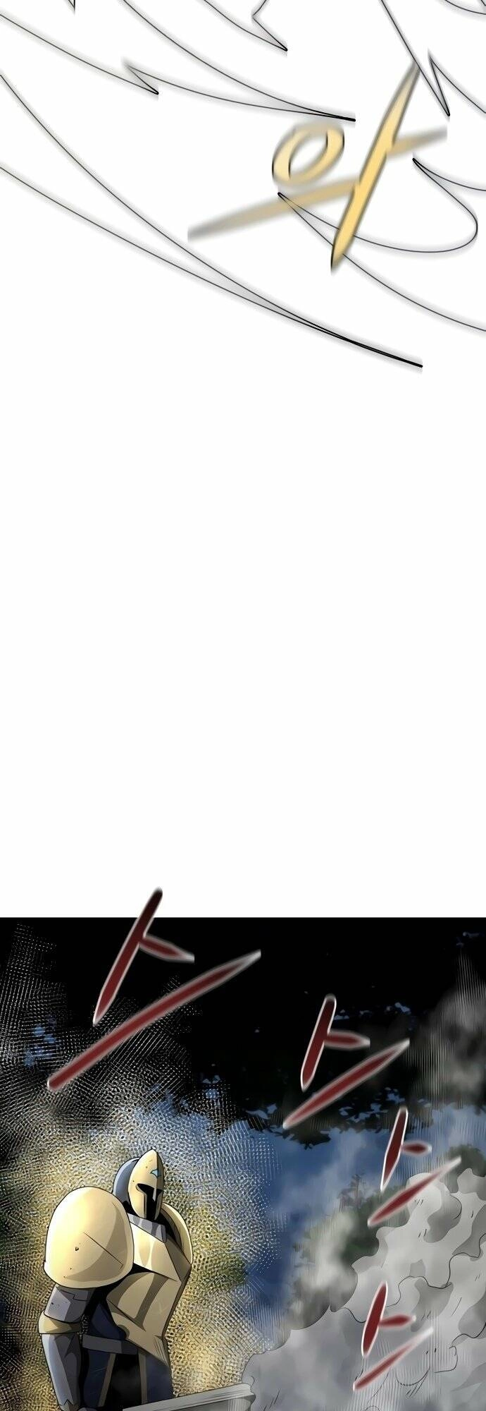 Solo Eating Chapter 15 - 40