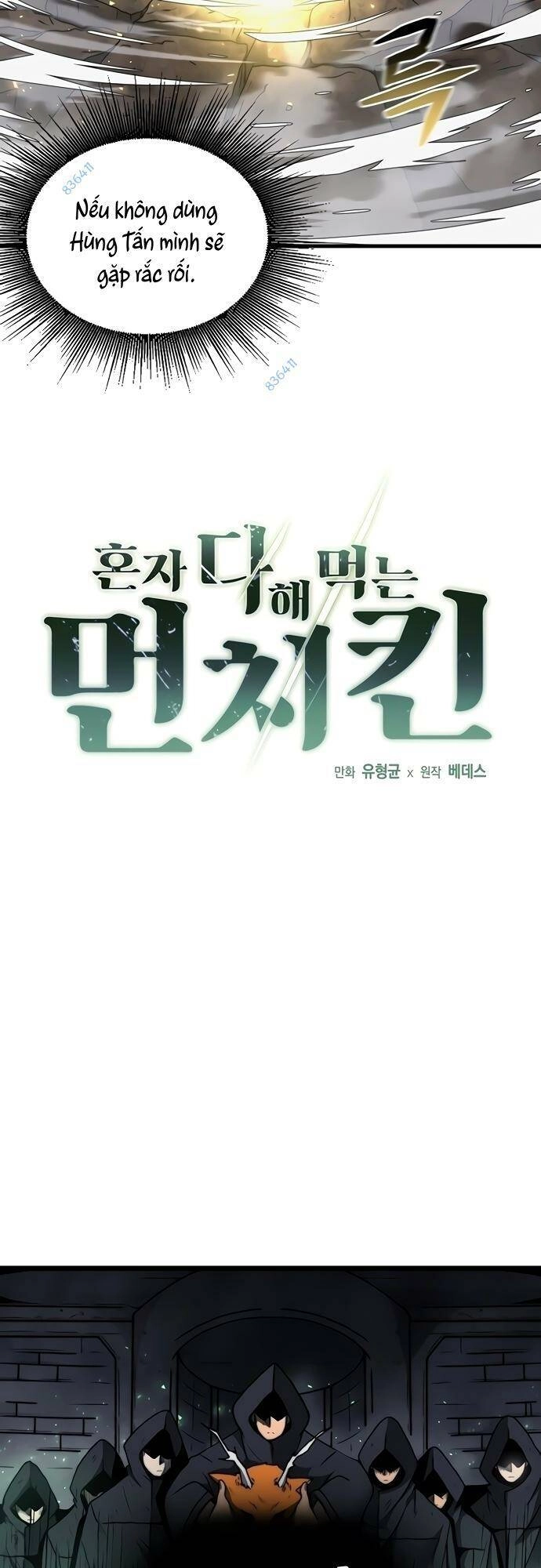 Solo Eating Chapter 16 - 3