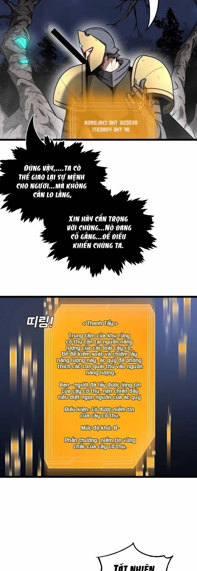 Solo Eating Chapter 16 - 8