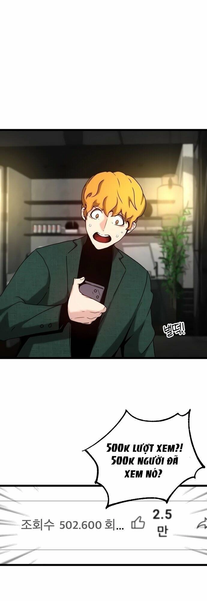 Solo Eating Chapter 16 - 32