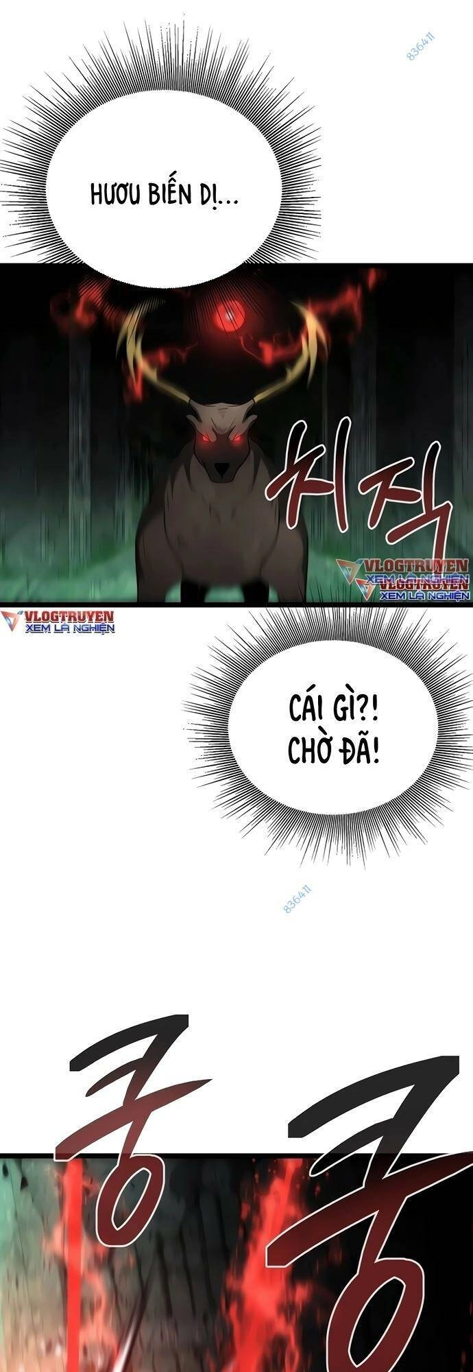 Solo Eating Chapter 17 - 9