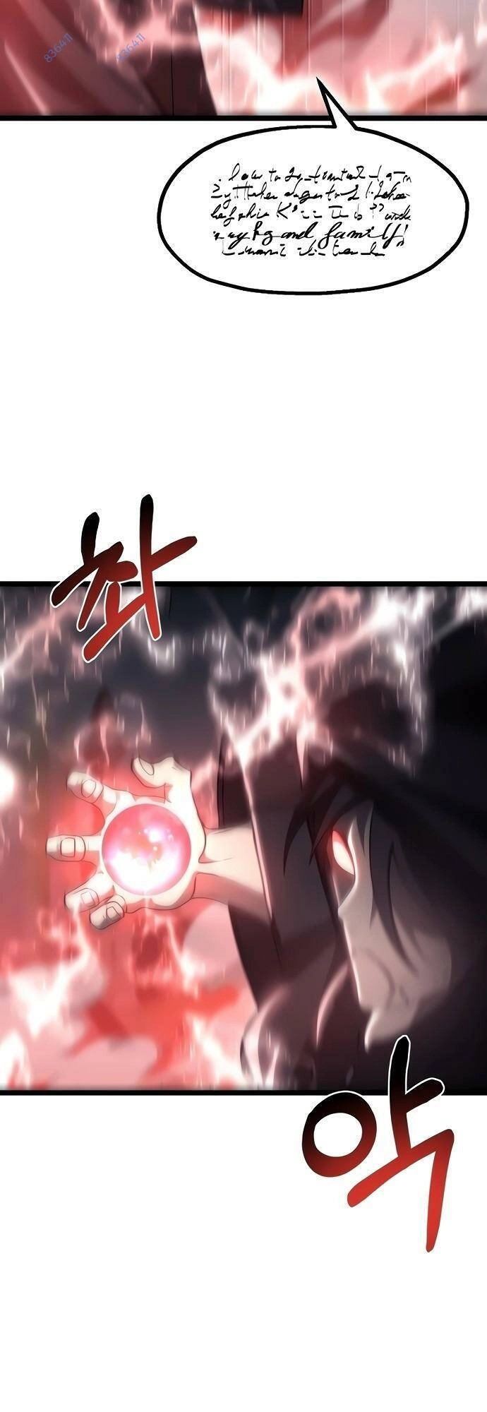 Solo Eating Chapter 18 - 19