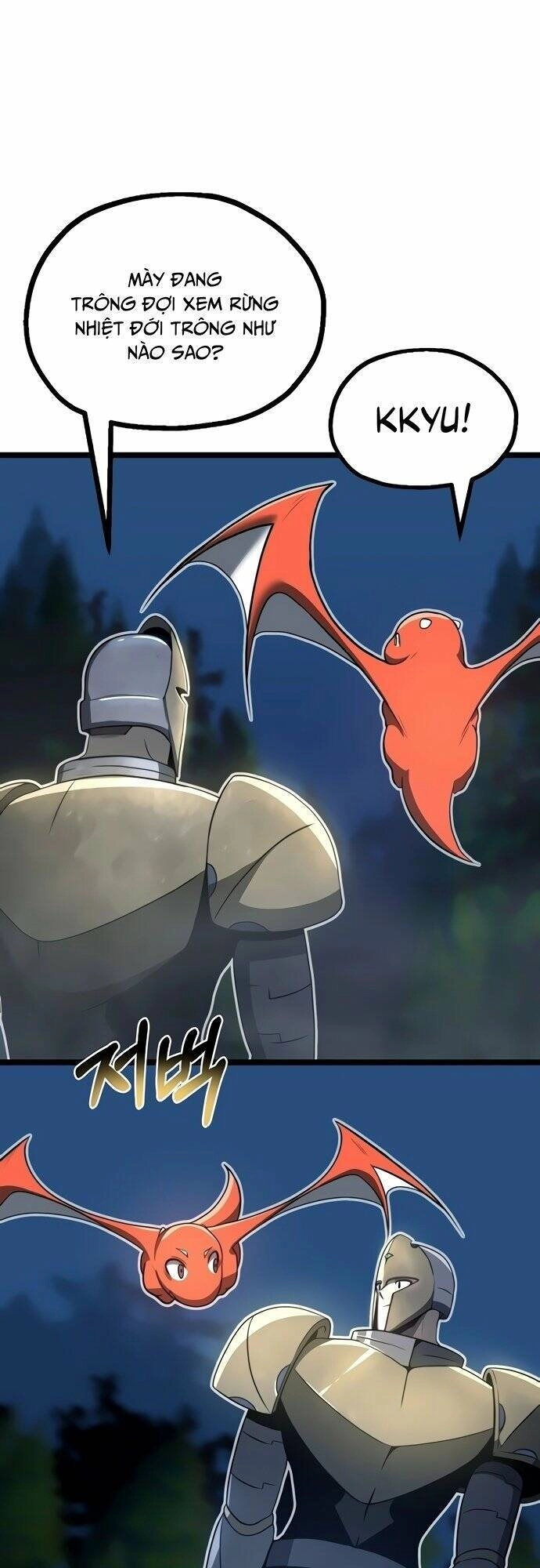 Solo Eating Chapter 18 - 52