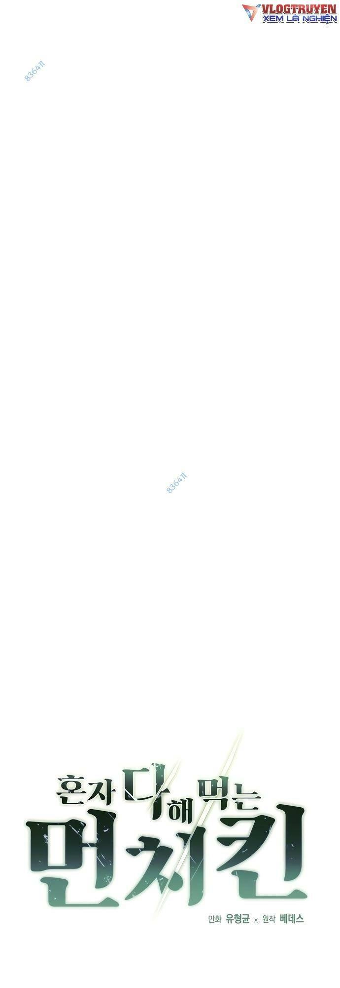 Solo Eating Chapter 19 - 1