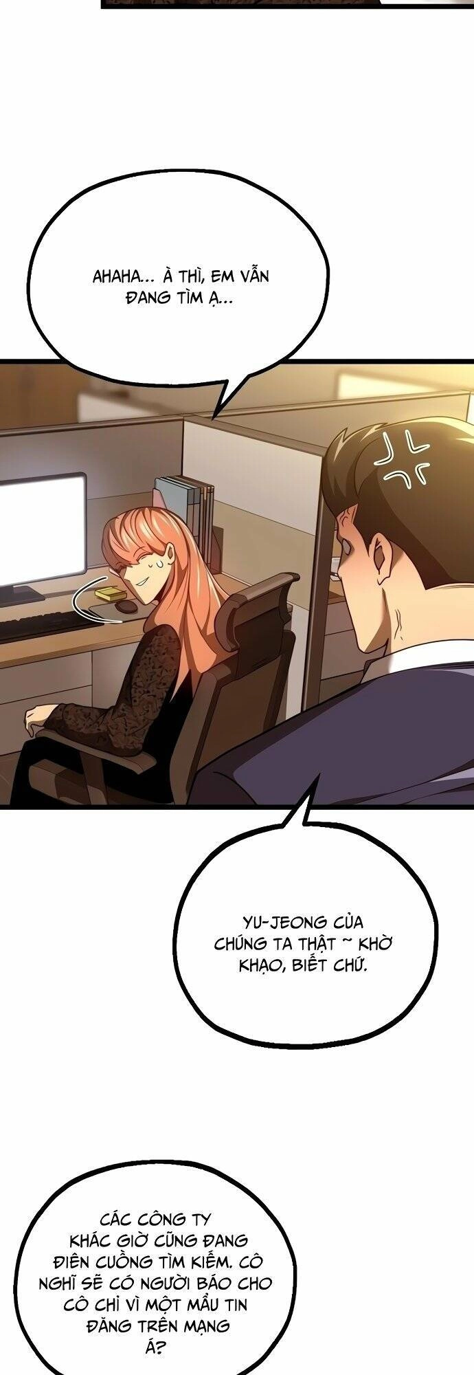 Solo Eating Chapter 19 - 6