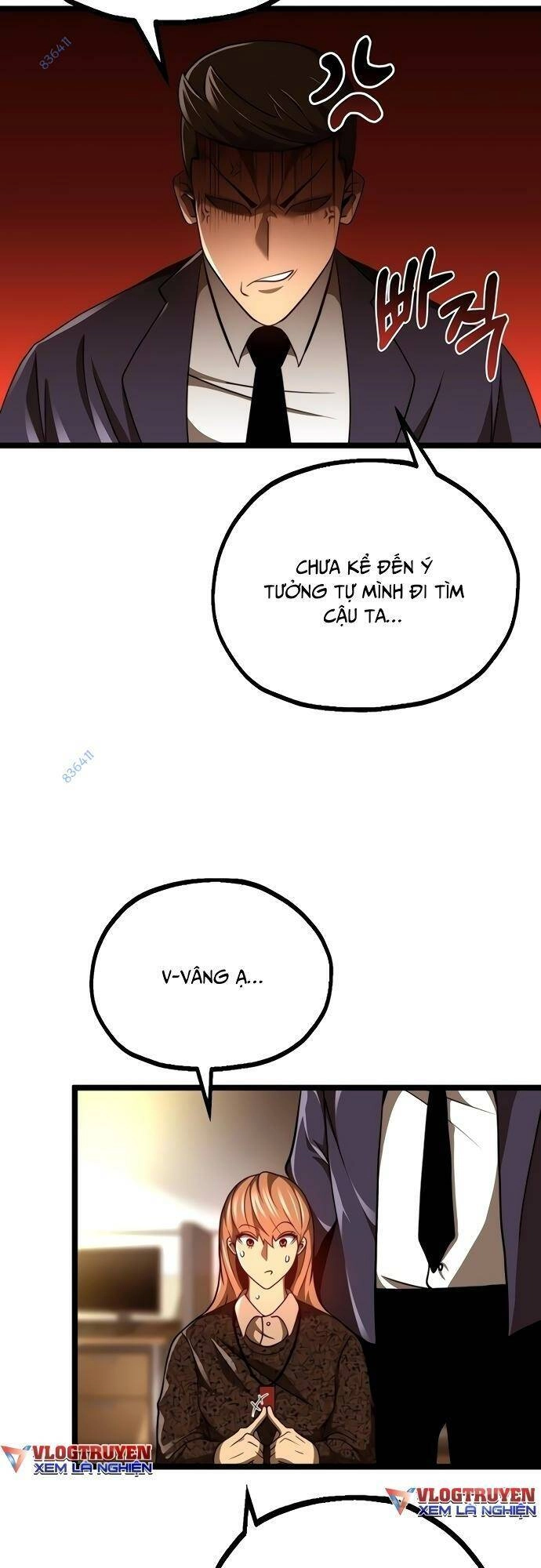 Solo Eating Chapter 19 - 7