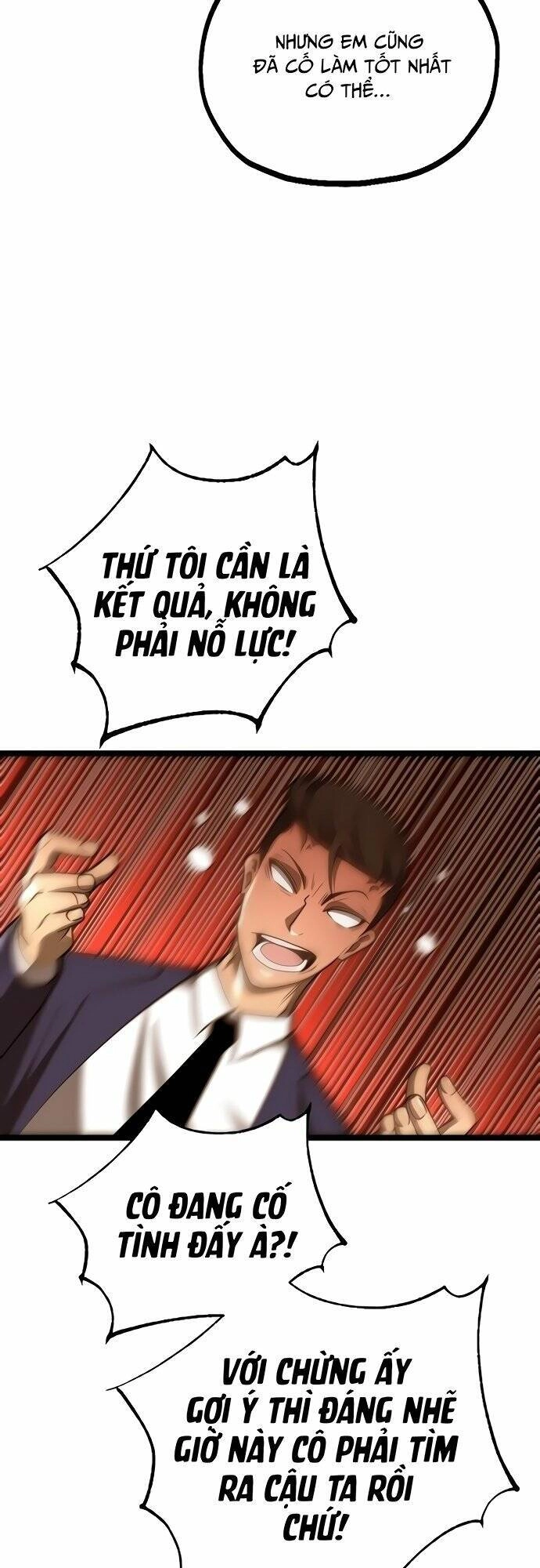 Solo Eating Chapter 19 - 8