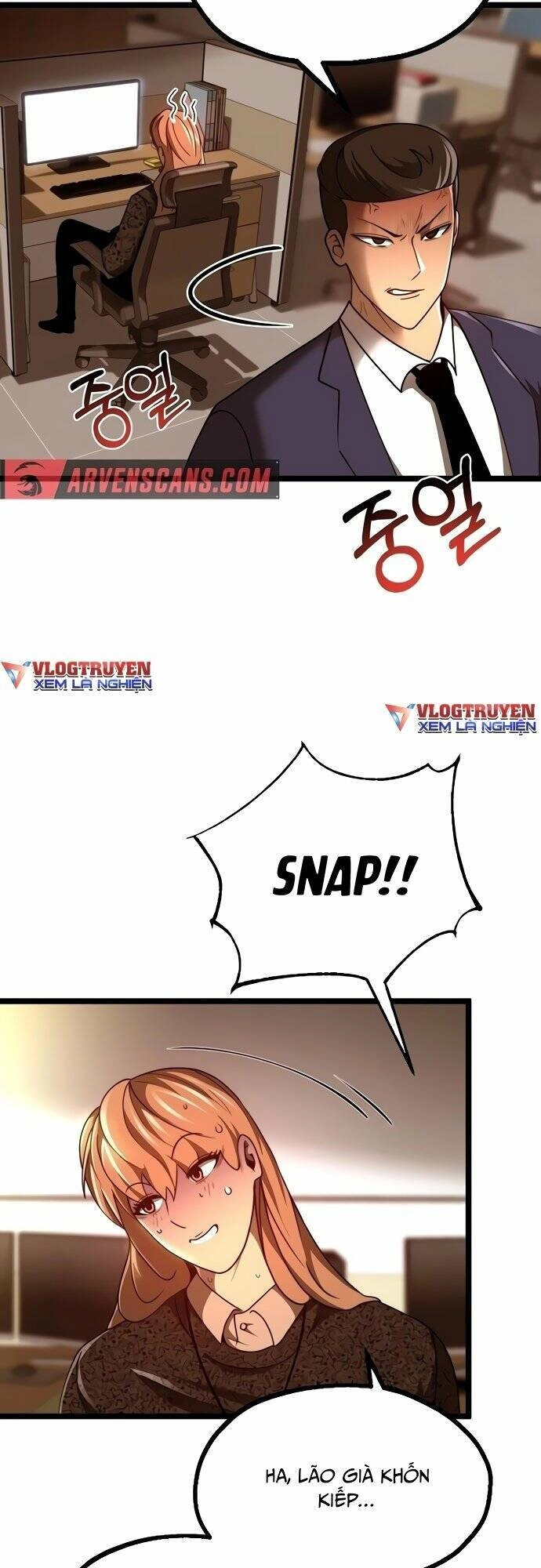 Solo Eating Chapter 19 - 10