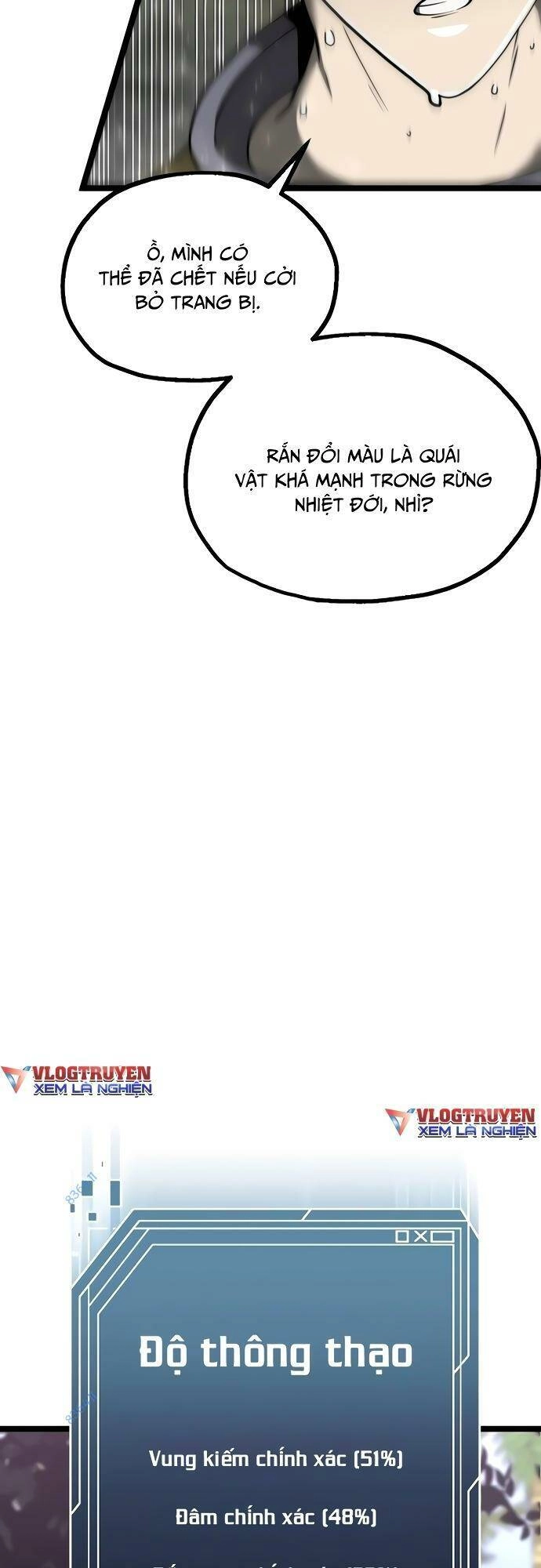 Solo Eating Chapter 19 - 27