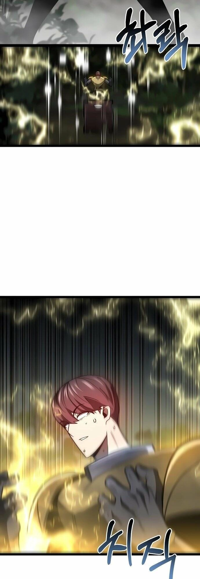 Solo Eating Chapter 19 - 32