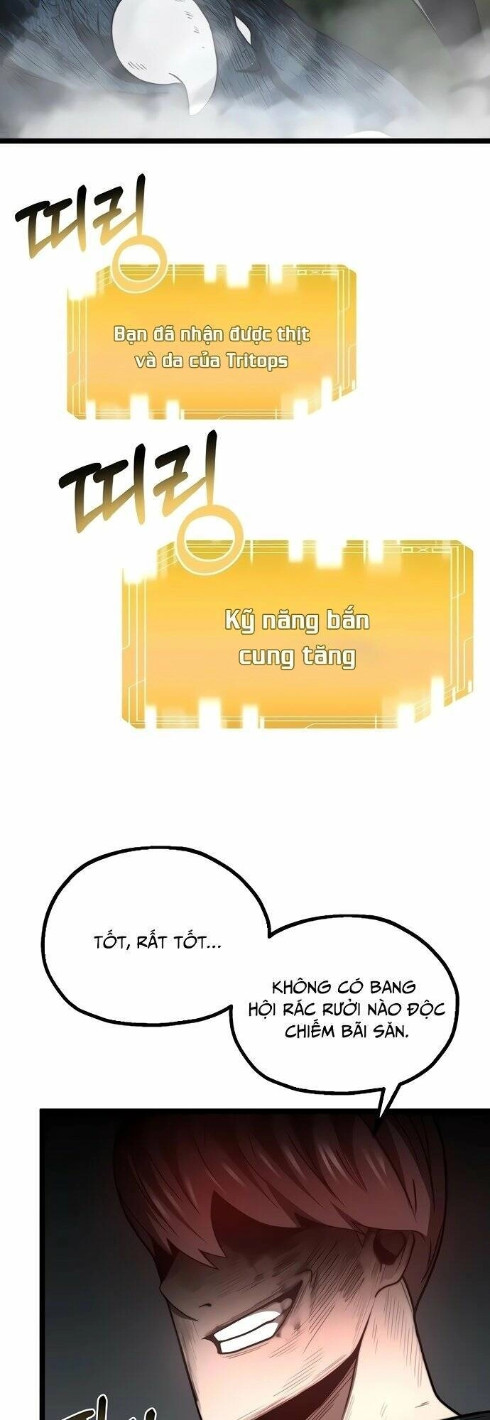 Solo Eating Chapter 19 - 48