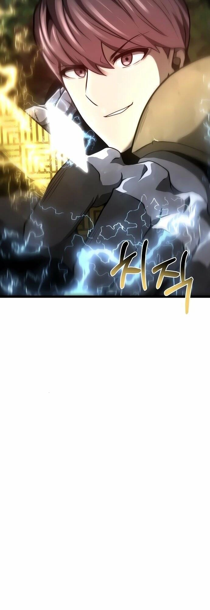 Solo Eating Chapter 19 - 52