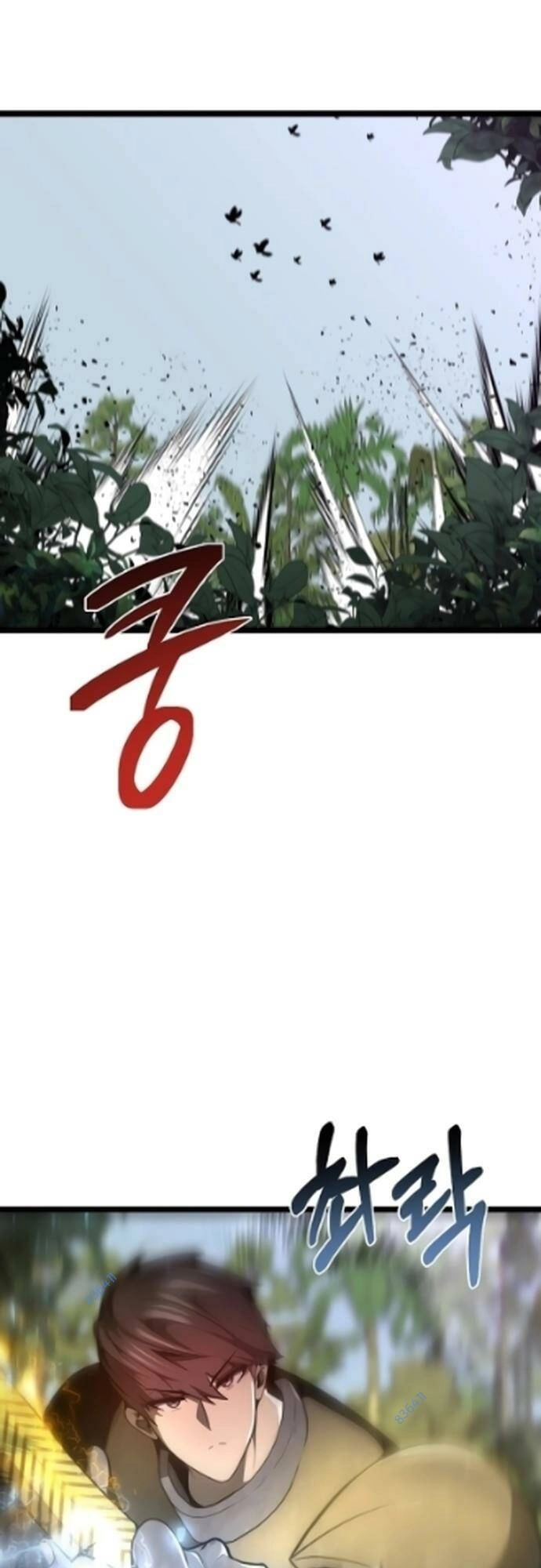 Solo Eating Chapter 20 - 1