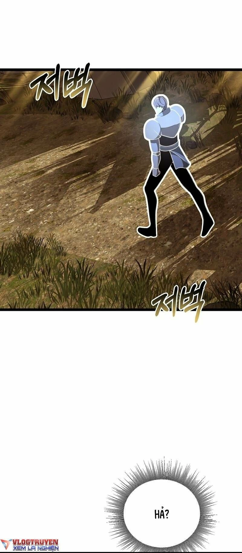 Solo Eating Chapter 21 - 33