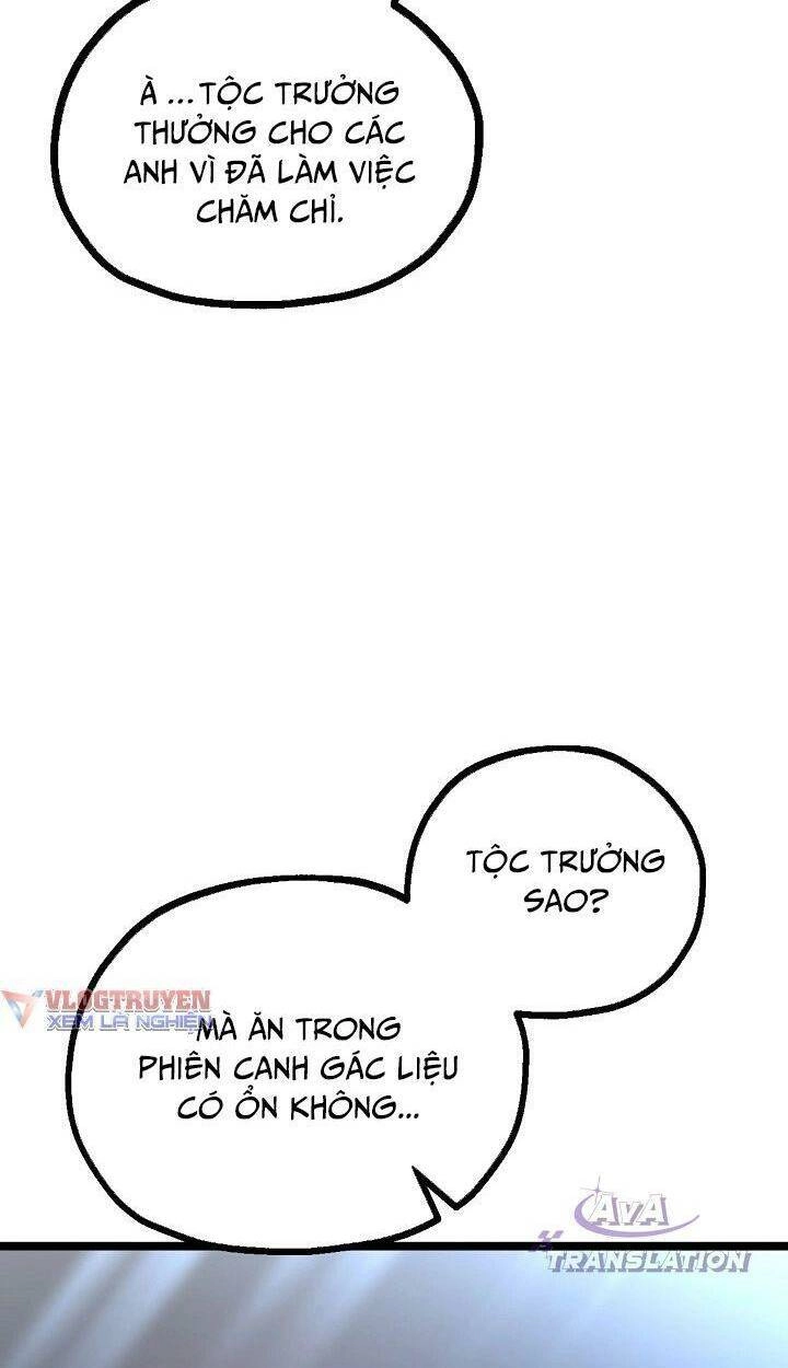 Solo Eating Chapter 23 - 5