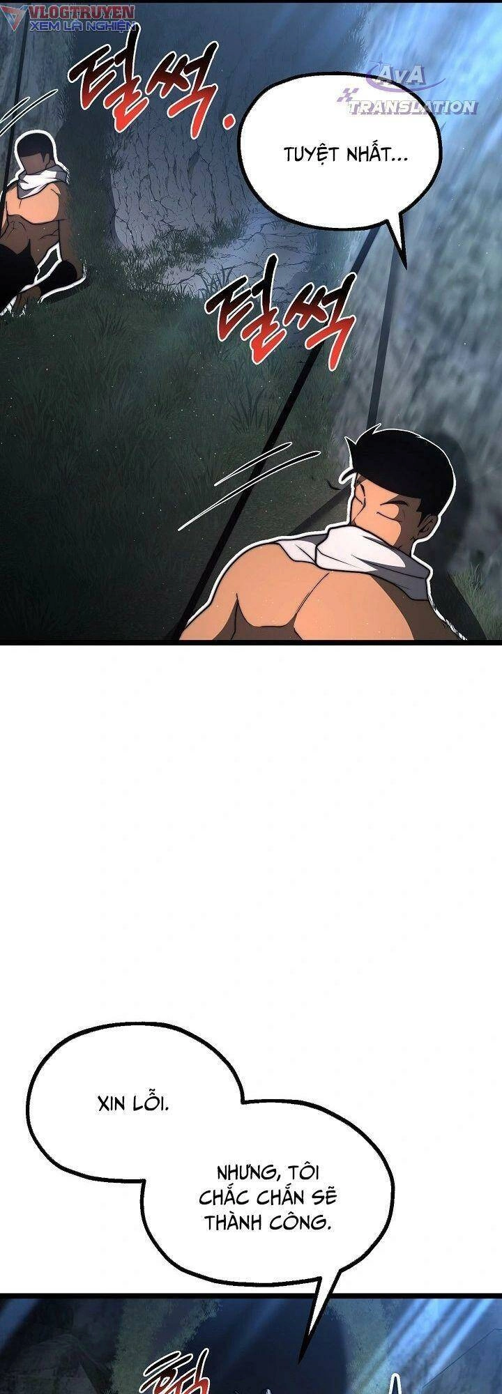 Solo Eating Chapter 23 - 8