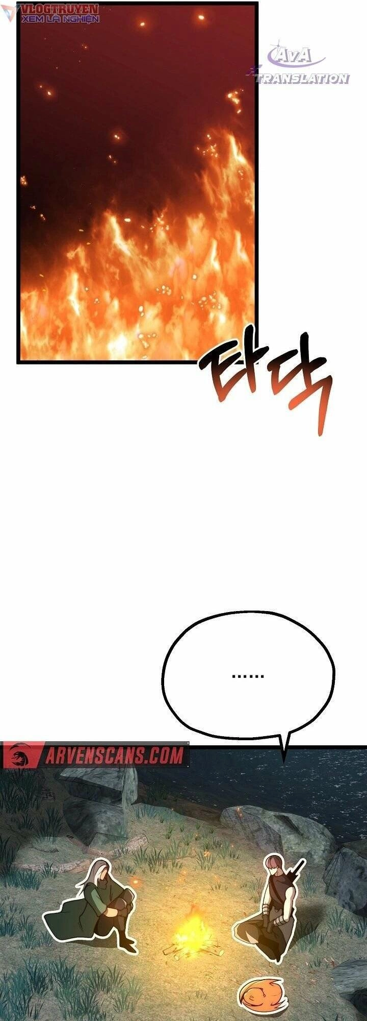 Solo Eating Chapter 23 - 49