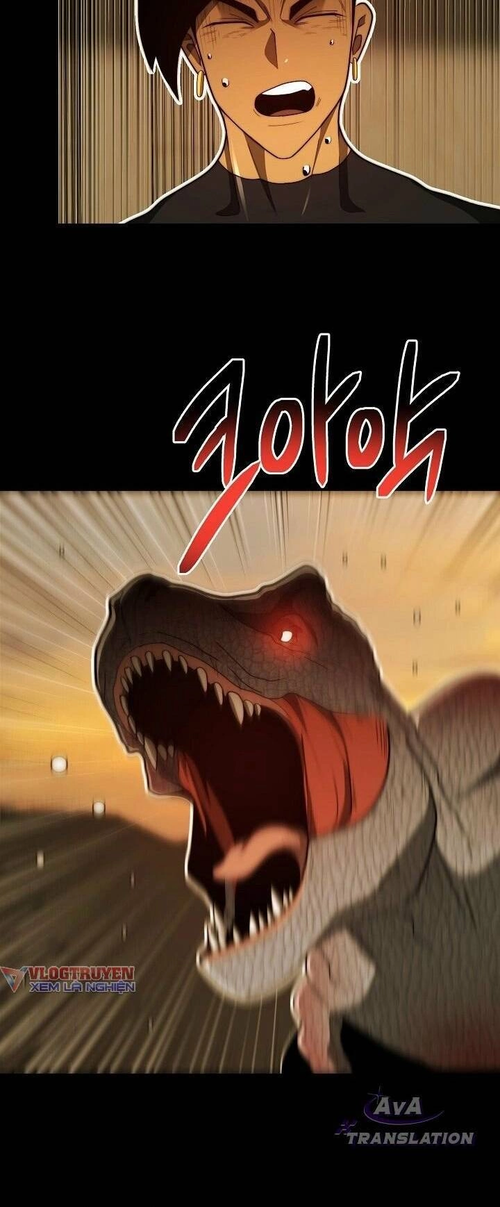 Solo Eating Chapter 23 - 62