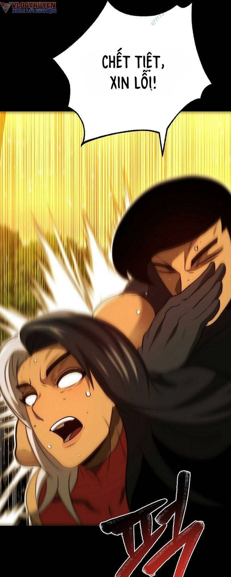 Solo Eating Chapter 24 - 21