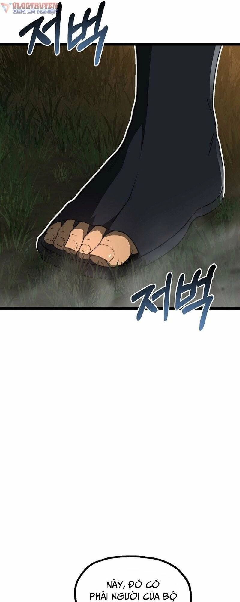 Solo Eating Chapter 24 - 47