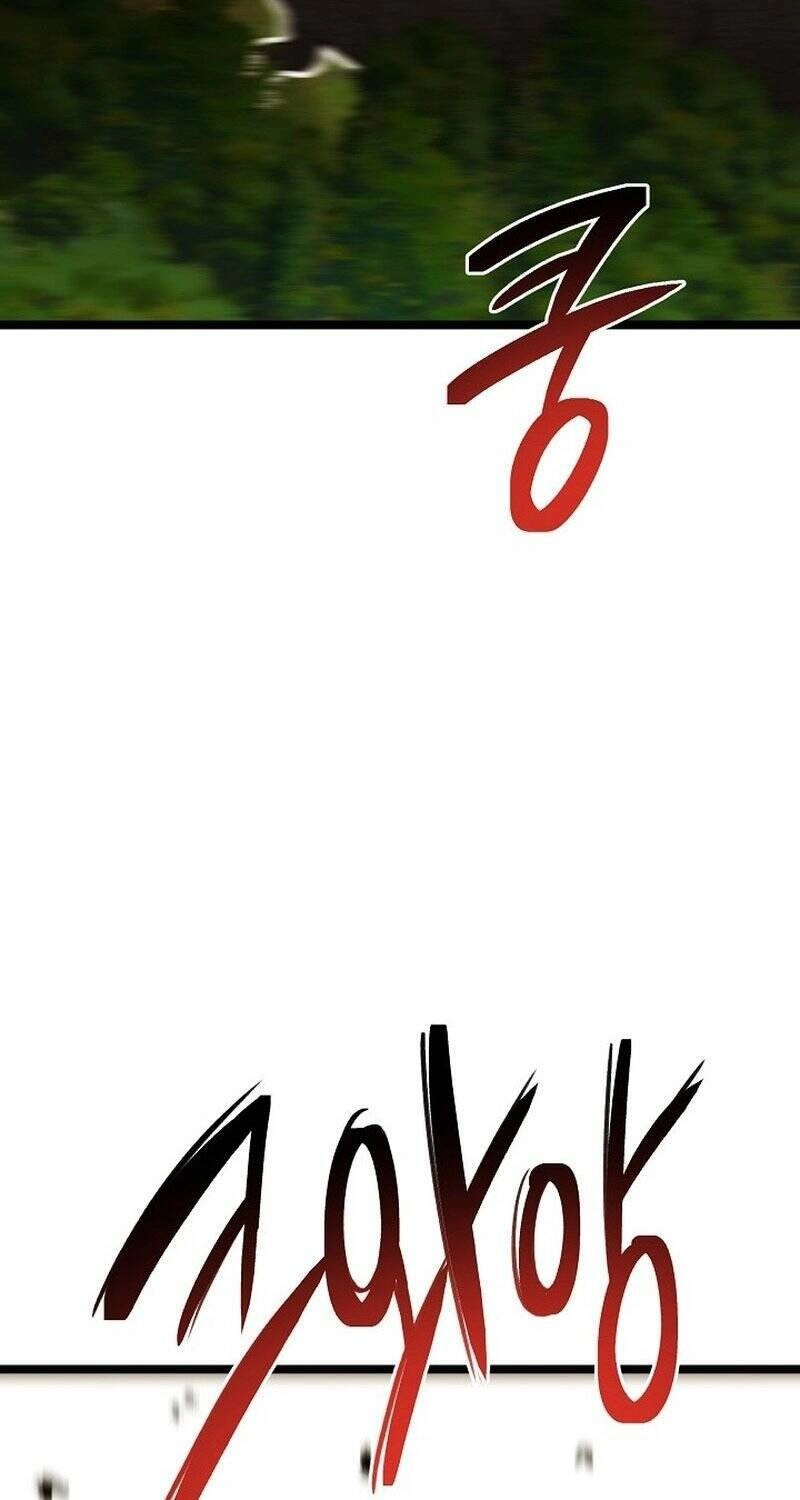 Solo Eating Chapter 24 - 66