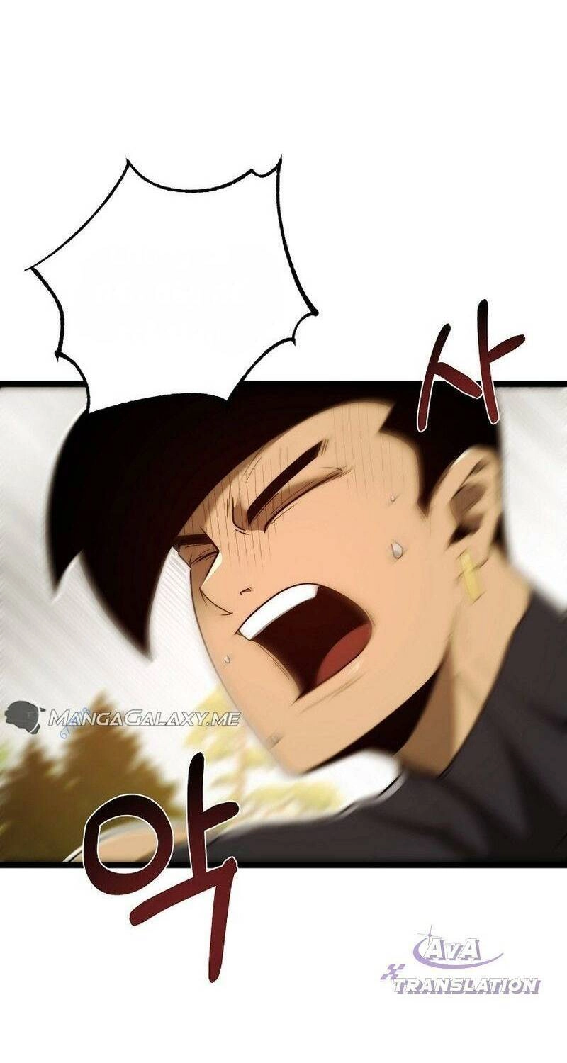 Solo Eating Chapter 24 - 76