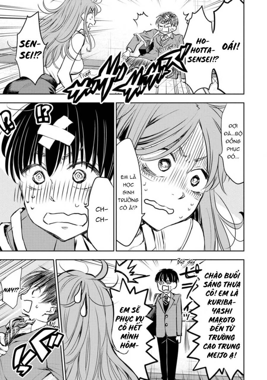 Cô Luộm Thuộm Quá Đấy, Hotta-Sensei! Chapter 1 - 14