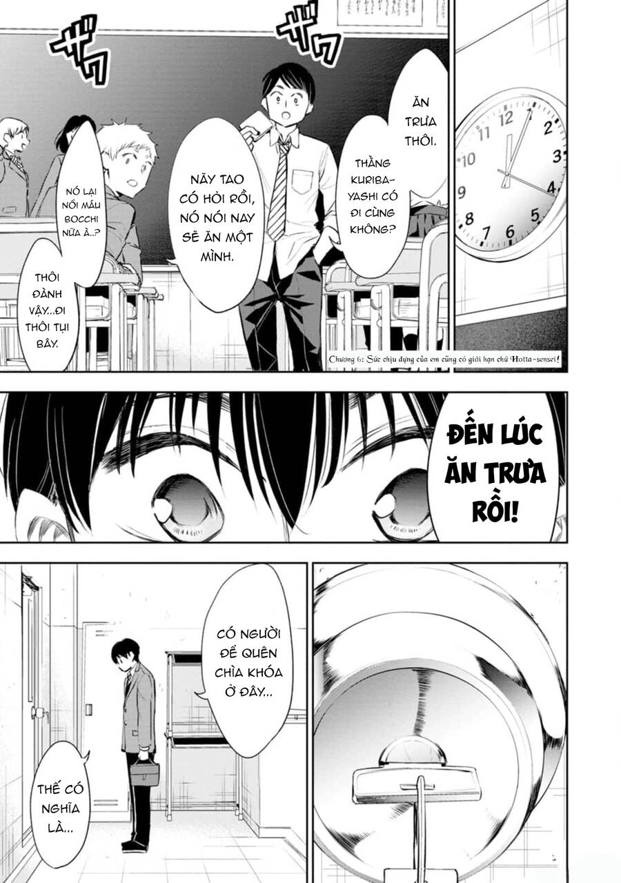Cô Luộm Thuộm Quá Đấy, Hotta-Sensei! Chapter 6 - 2